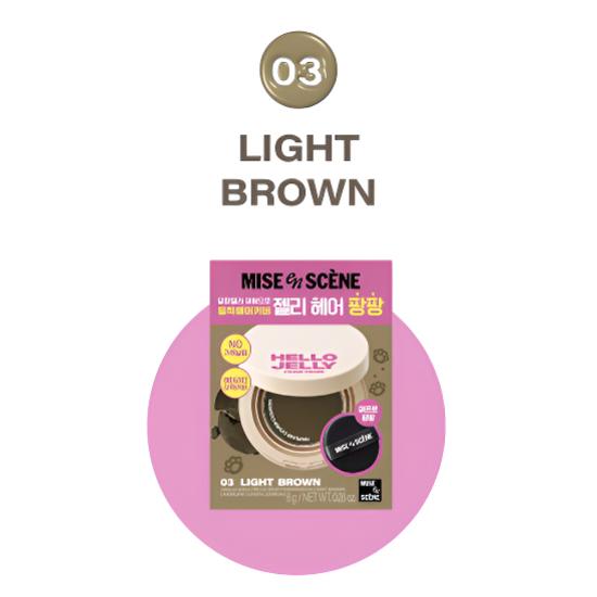 

Мизансцена Hello Jelly Pang Pang Кушон для волос 8 г 03 Light Brown