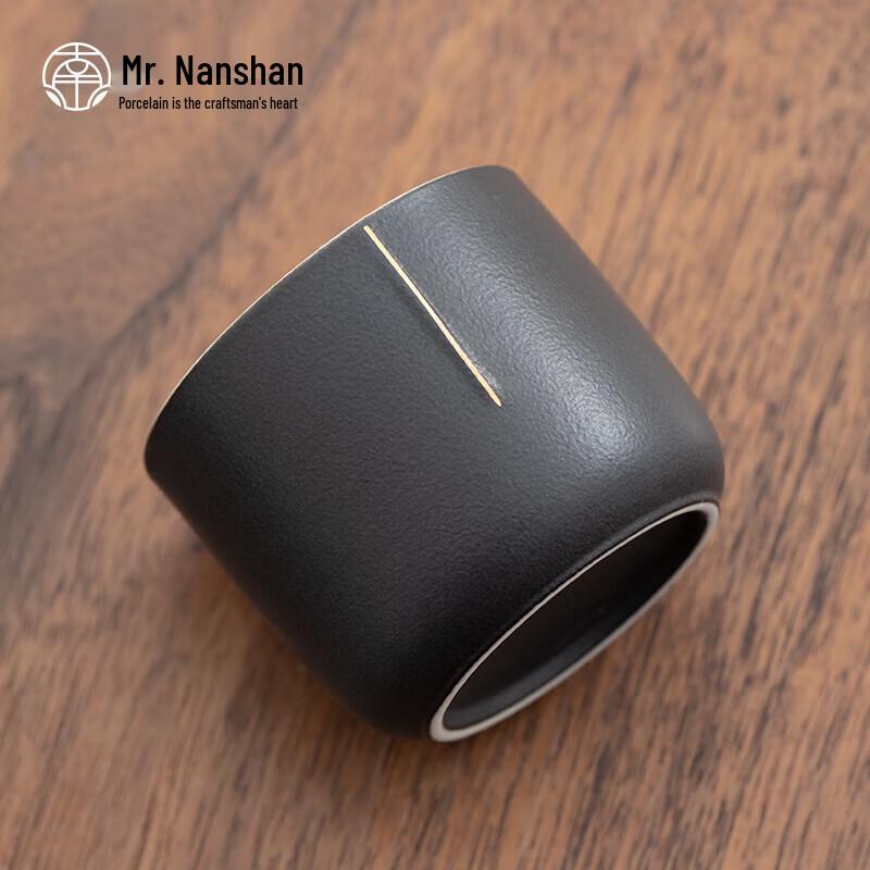 Nanshan Zen Black Portable Ceramic Tea Set