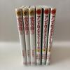 [USED] Keiko Takemiya Collection
