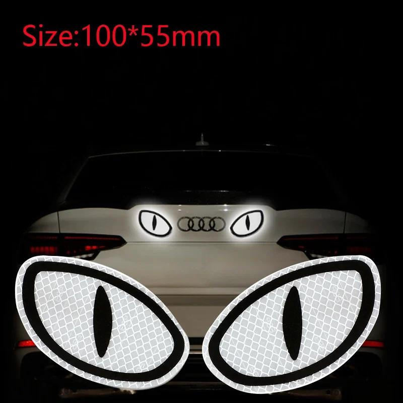 New 2pcs Car Safety Self Adhesive Reflective Warning Eye Stickers Mark Reflector Tape Strips Car Mirror Sticker Car Accessories