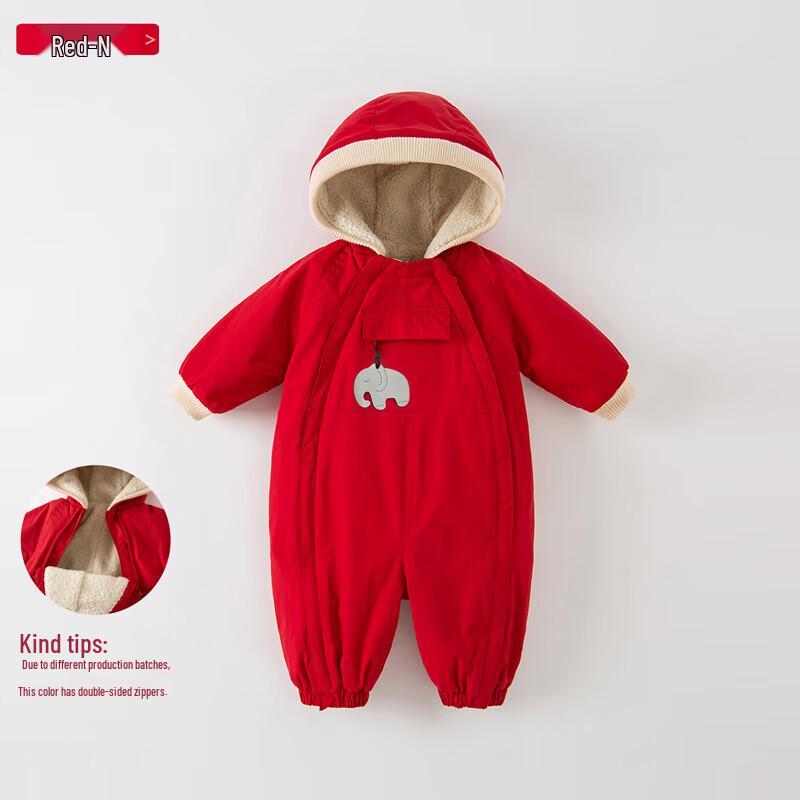 Davie & Bella Winter Baby Romper