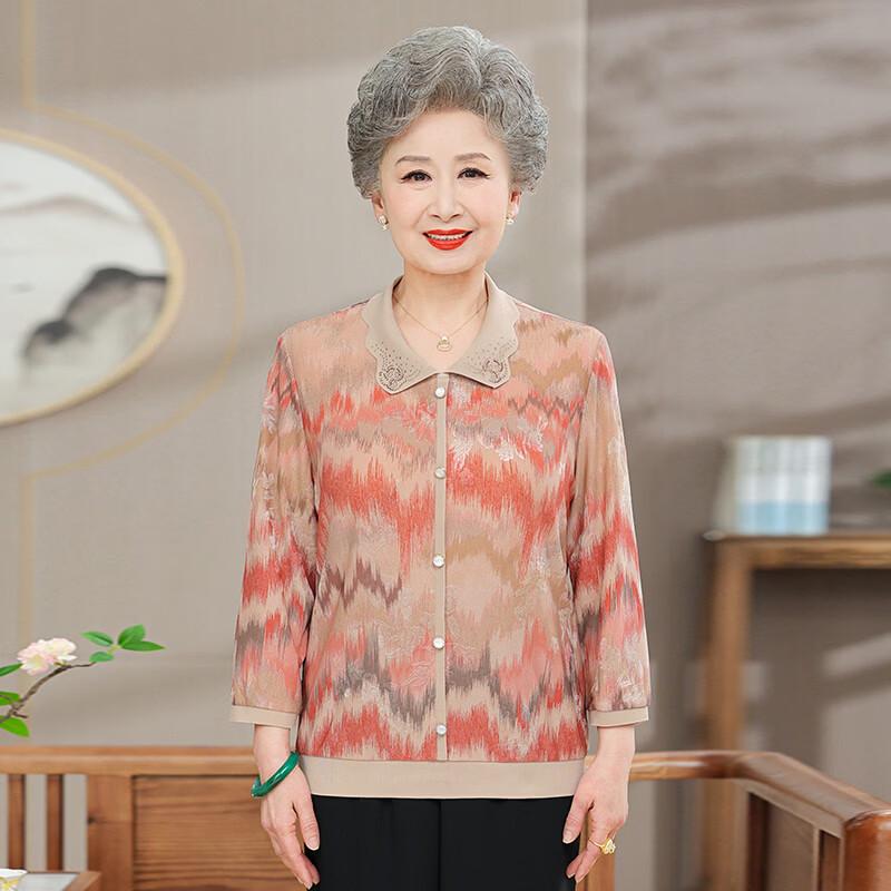 Elderly Women's Summer Floral Lapel T-Shirt