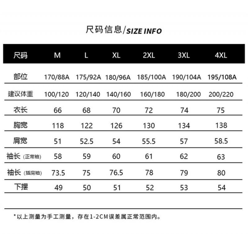 Mens Stand Collar Jacket 2026 Streetwear Loose Fit Casual Workwear Coat