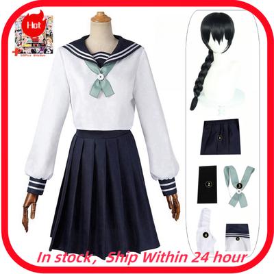 Anime Jujutsu Kaisen Disfraz Cosplay Amanai Riko Halloween Para Mujer Ropa Uniforme Escolar Falda