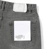 ThIs Is Never That Relaxed Jeans Grey