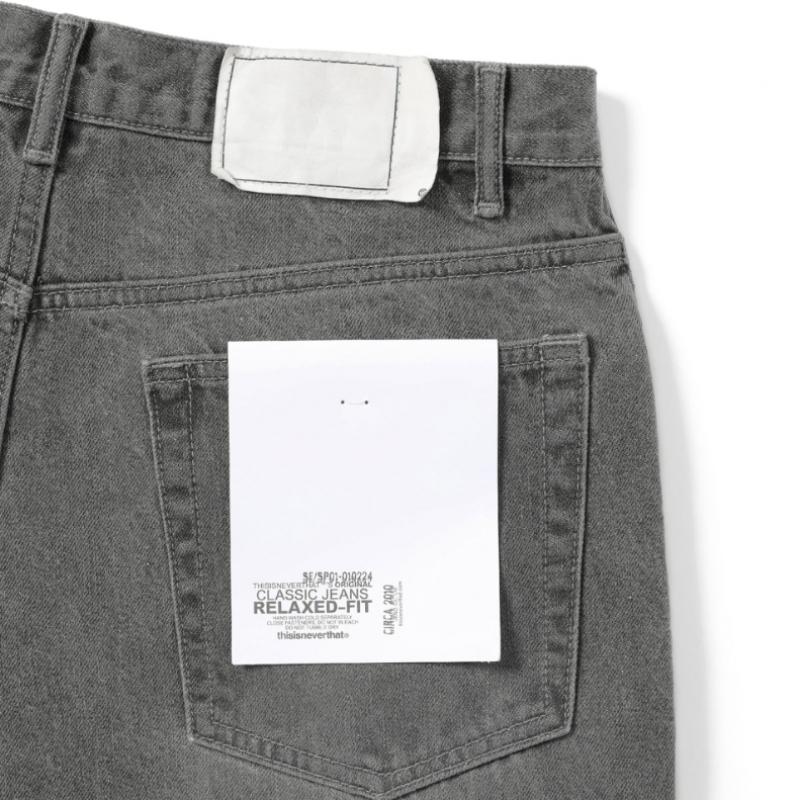 ThIs Is Never That Relaxed Jeans Grey