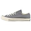 Converse Chuck Taylor All Star 70 Ox Mason Grey 164951C