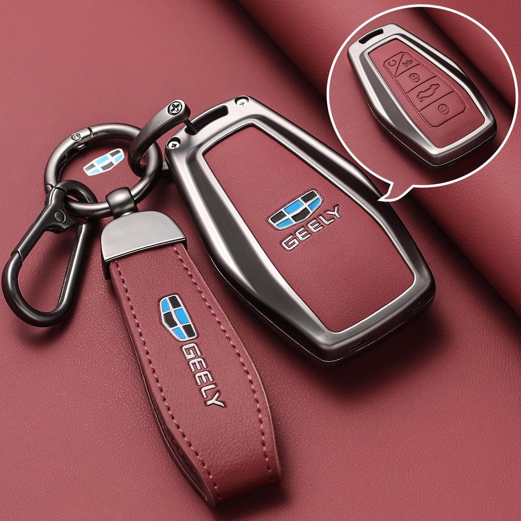 Geely Key Cover for Models: Xingyue L, Emgrand, Binyue, Xingrui, Boyue, Binrui, Panda X6, Haoyue, Jiaji - Designed for Women
