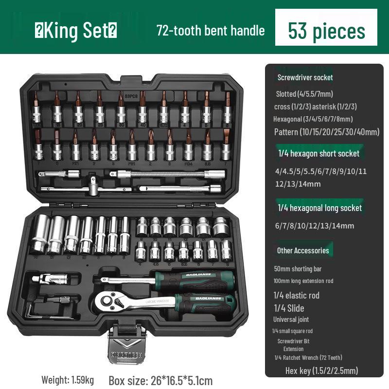 Baolian Industriequalität Kraftsparender Steckschlüssel-Satz - Kfz-Reparaturwerkzeugsatz
