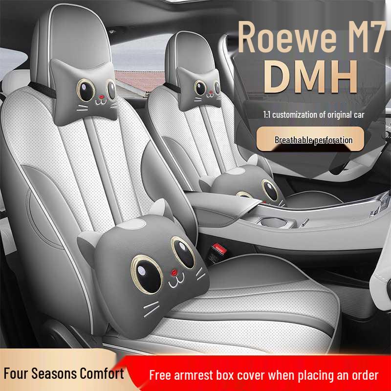 Roewe M7 DMH Seat Cushion for Enjoyment & Premium Versions – Car Seat Cover for 25 Models, 160km Coverage