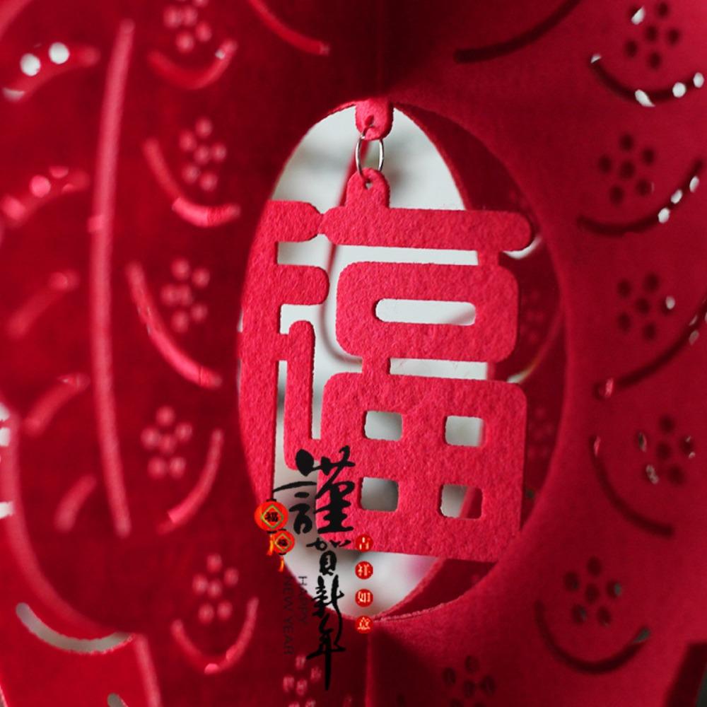 Retro Spring Festival Lanterns Non-woven Chinese Lantern Chandelier Fuzi Lantern Home