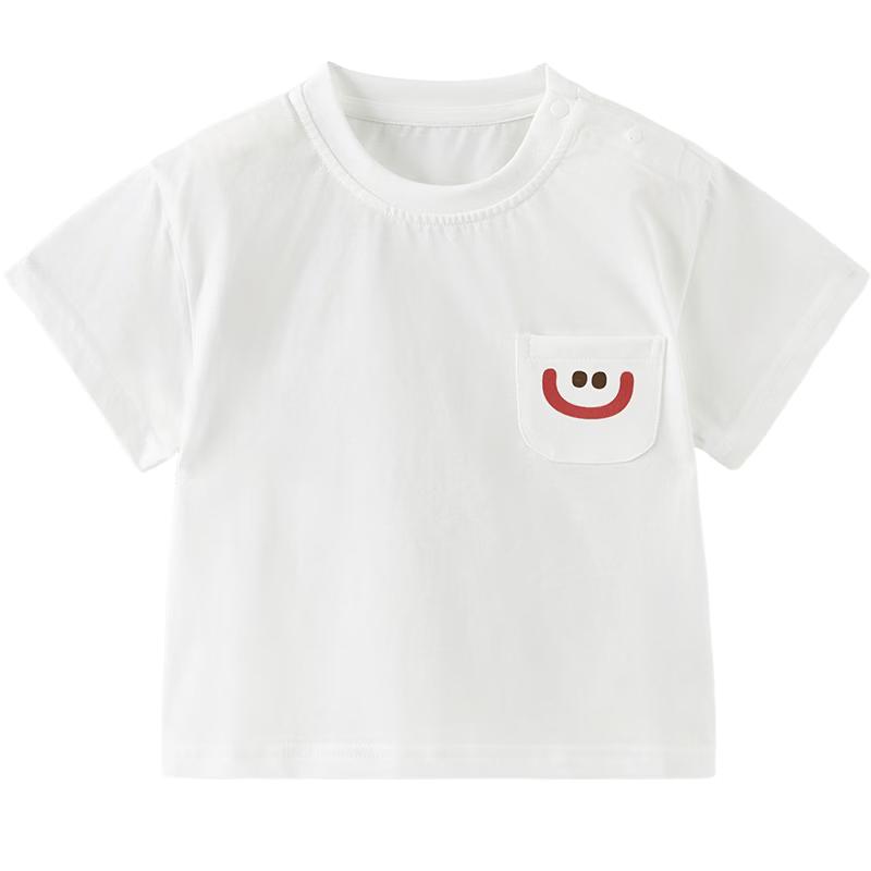 Tongtai Baby Short Sleeve Cotton T-Shirt