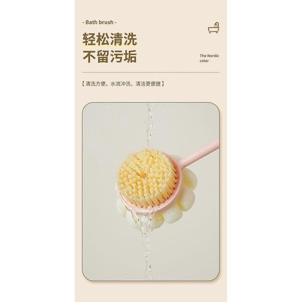 Bath Brush (Green) - Long-Handled Soft-Bristle Double-Sided Body Brush For Scrubbing, Exfoliating, And Cleaning Your Back