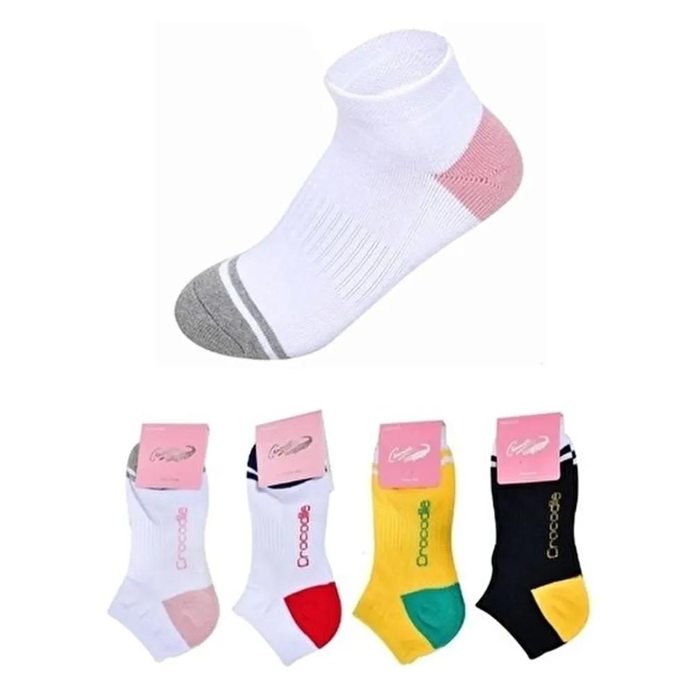 Women s Cushion Socks Women s Sports Sock Set of 4 Pairs Crocodile Cushion Ankle Socks 4 pairs of black