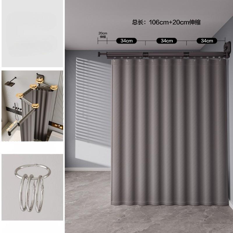 Z-shape Folding Invisible Bathroom No Punching Toilet Bathing Waterproof Partition Dry and Wet Separation Shower Curtain