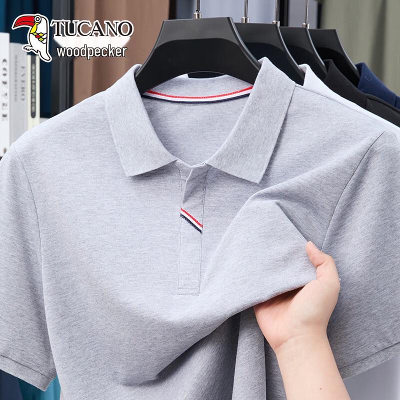 

TUCANO Men s Summer Breathable Short Sleeve Polo Shirt XXL