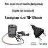 Lampada riscaldante in ceramica per rettili e piccoli animali domestici, con protezione antigraffio e set con paralume