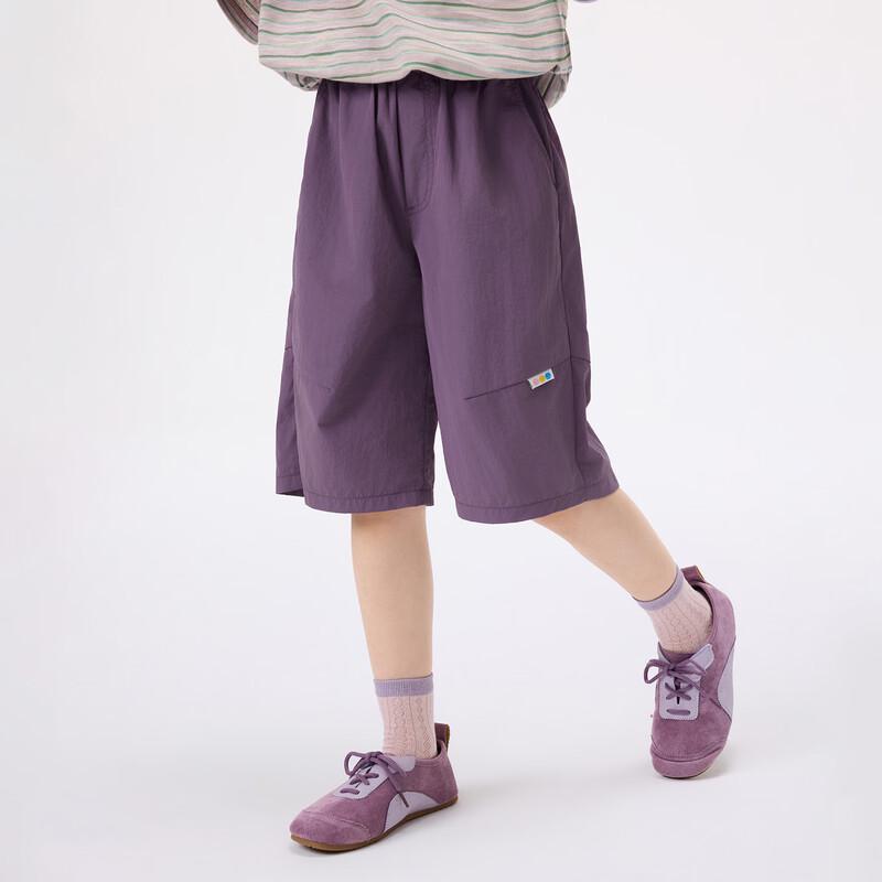 

Girls Casual Wide-Leg Shorts with Pockets 150