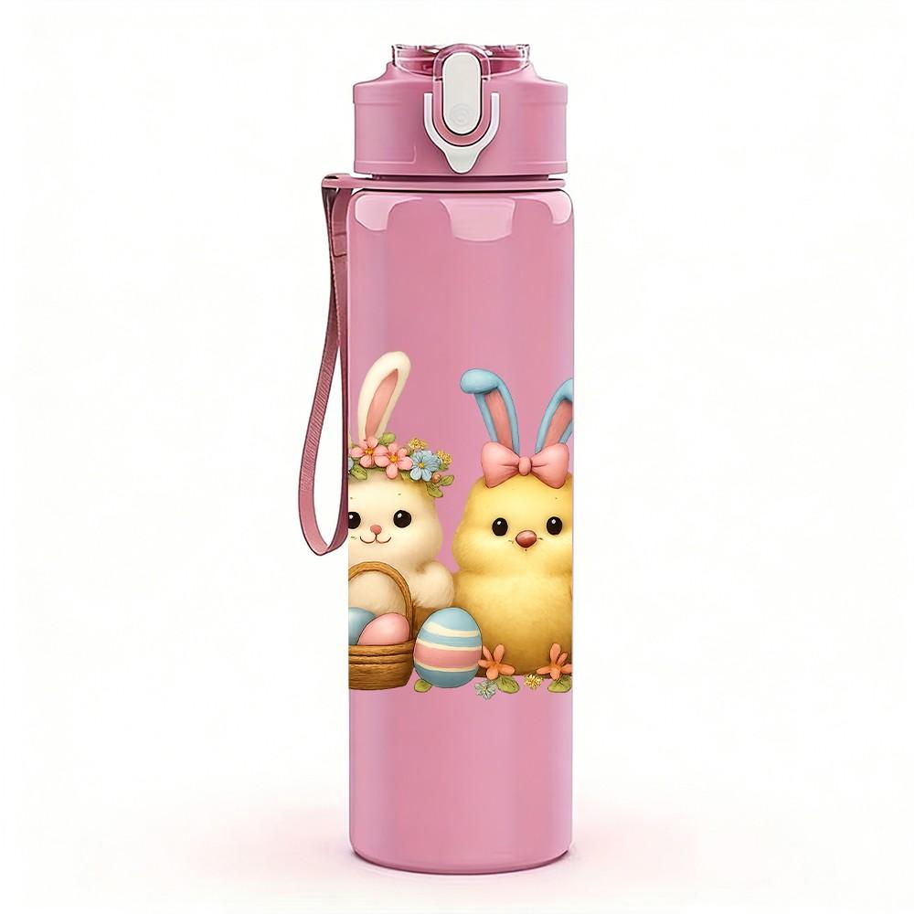 1PC Group Easter Chicks 750ml Color Plastic Sports Water Bottle Leakproof Flip Straw Lid Suitable for Sports Office Home Use