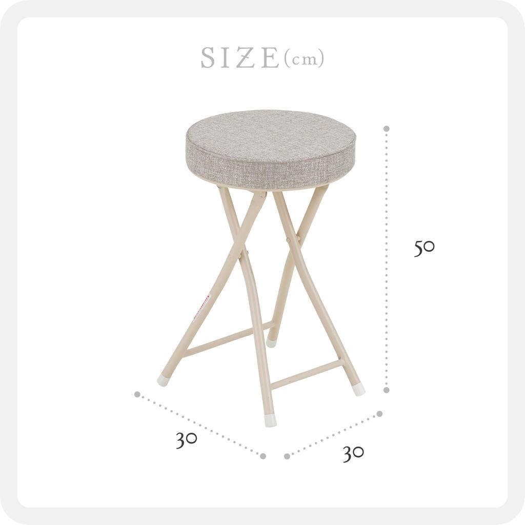 Takeda Corporation Folding Chair, Chair, Stool, Kitchen Chair, Folding Cushion Chair, Brown, OT-51BR