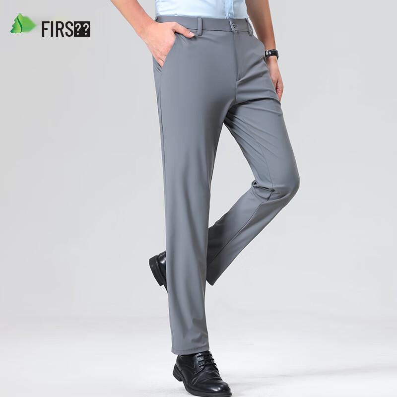 Shanshan Men's 4-Way Stretch Ice Silk Straight Pants