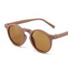 New Vintage Frosted Round Sun Protection Sunglasses for Baby Girls Kids UV400 Acrylic Fashion Glasses Outdoor