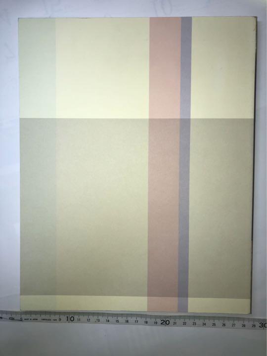 [USED] New Orleans Museum of Art 400 Years of French Painting Exhibition Catalog