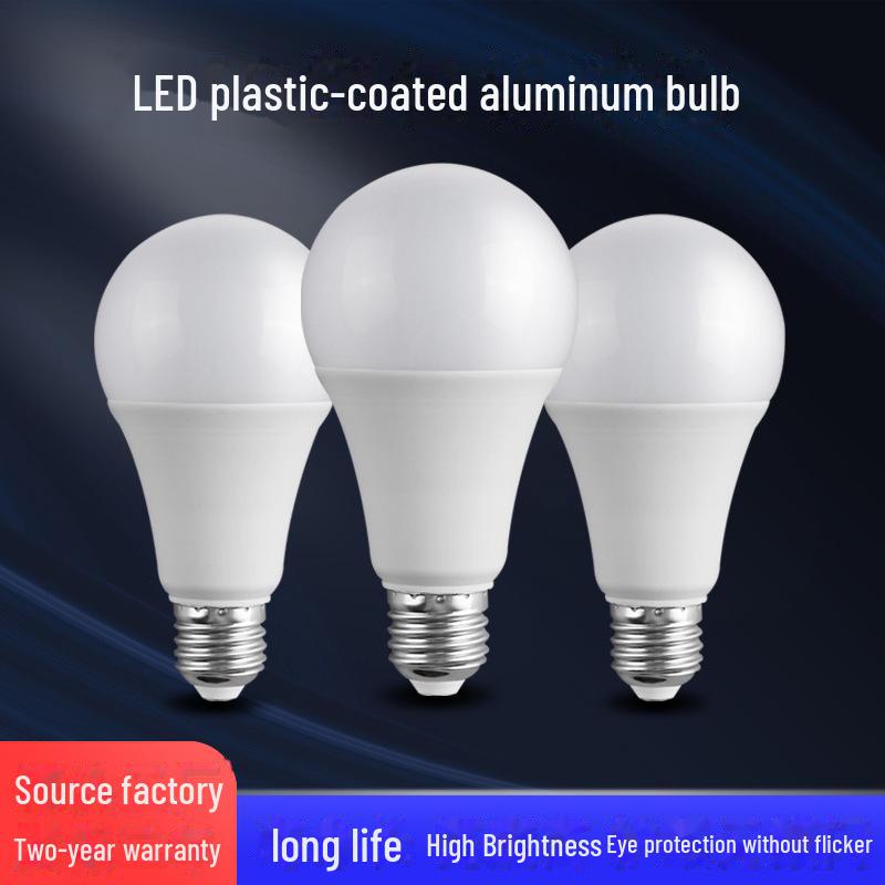 

Светодиодная лампа E27 - энергосберегающая лампа из вспененного алюминия с постоянной высокой яркостью