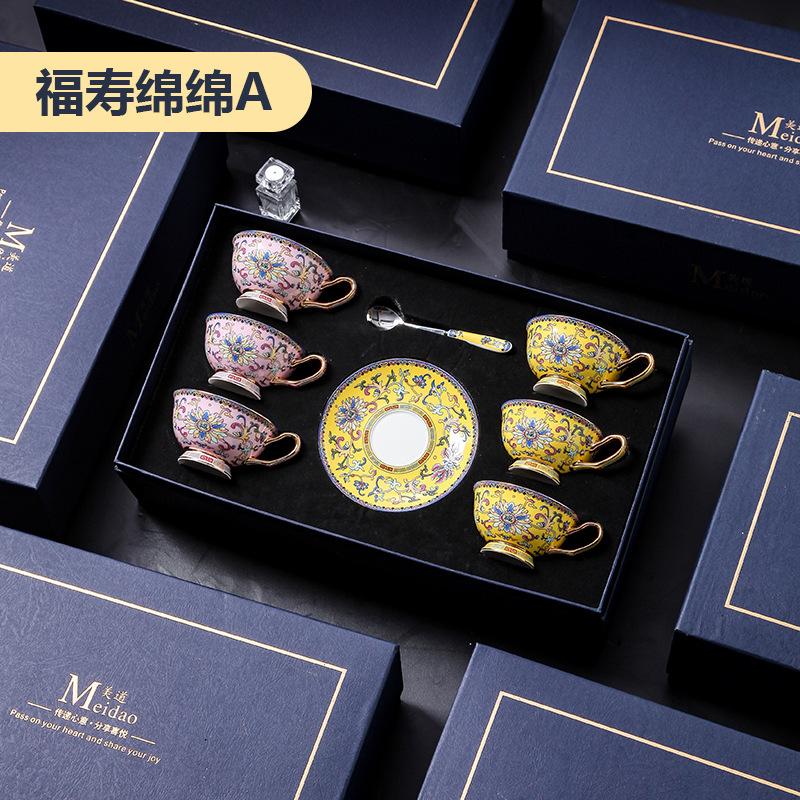 High-end Exquisite Bone China Mug Afternoon Tea Tea Set Premium European Coffee Cup Gift Box Wedding Gift Tableware Luxury Cups