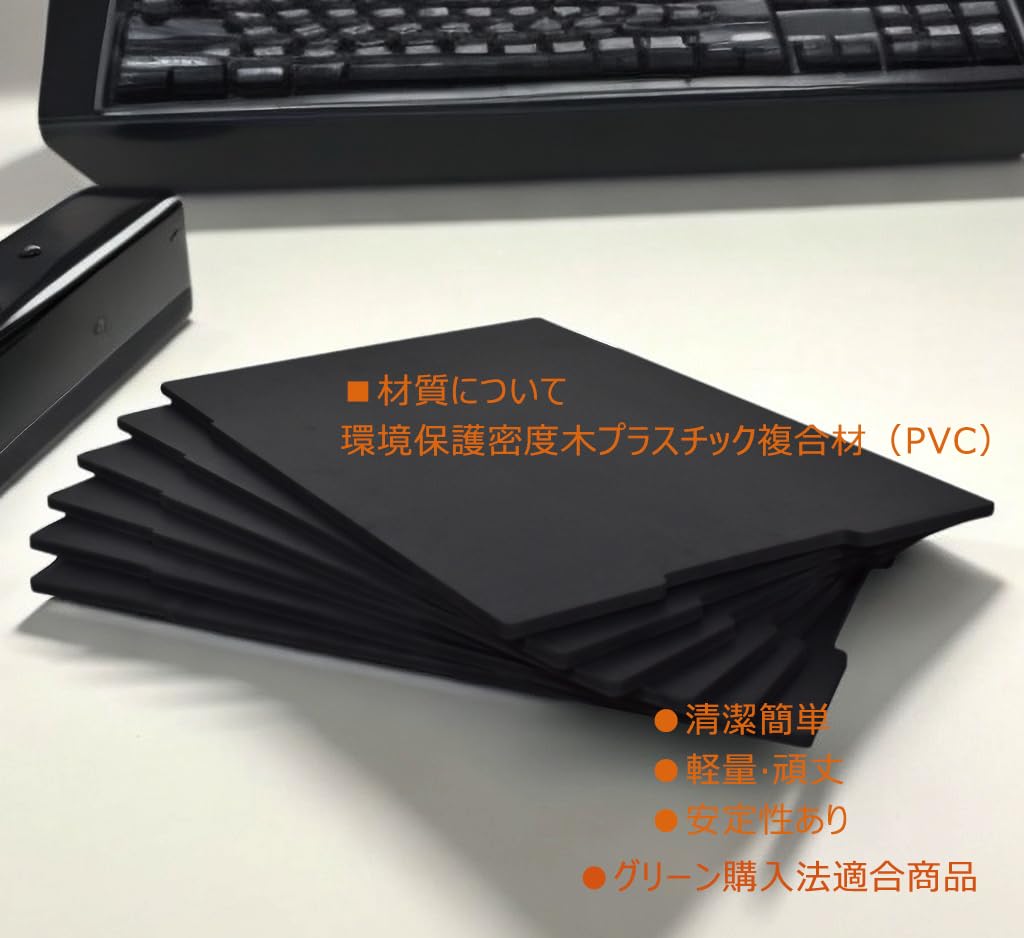 A3 Letter Tabletop Storage Document Document 3 Document Height Storage of Small Easy To Assemble Letter Case 3 Horizontal Tiers Case, Rack, Holder,