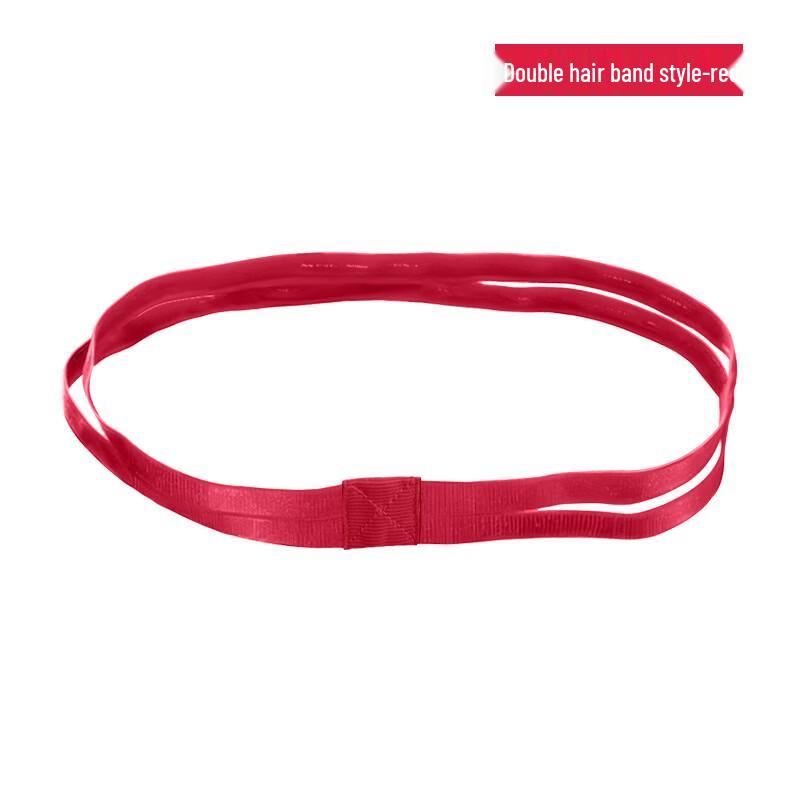 Elastic Sports Headband