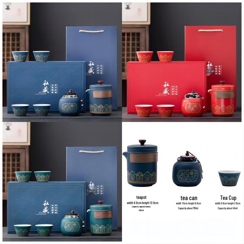 Portable Ceramic Travel Tea Set