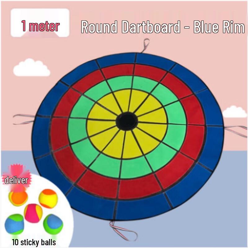Kids Sticky Ball Target Game