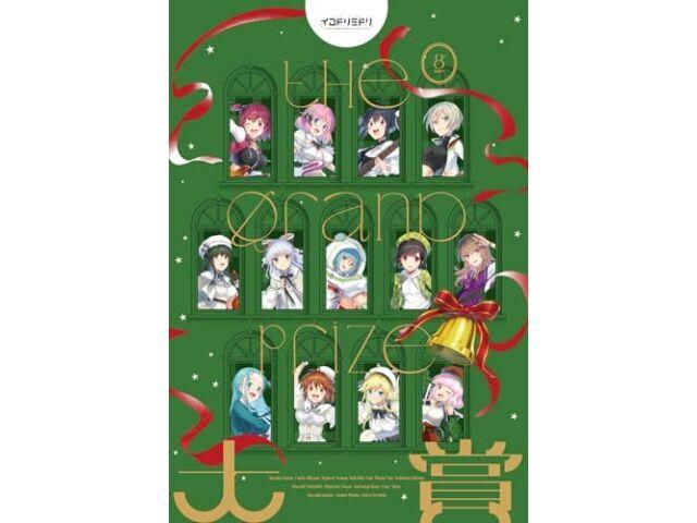 

[CD+Blu-ray] Taishou Nomal Edition Irodori Midori WWCE-31572 Music Game Song NEW