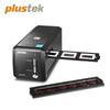 Plustek OpticFilm 8200 Film & Negative Scanner CN plug (adapter included)