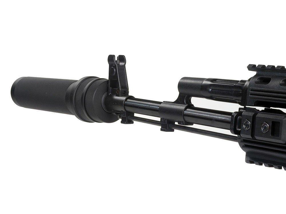 Mad Bull Airsoft PBS-01 AK Barrel Extension M01-020 01