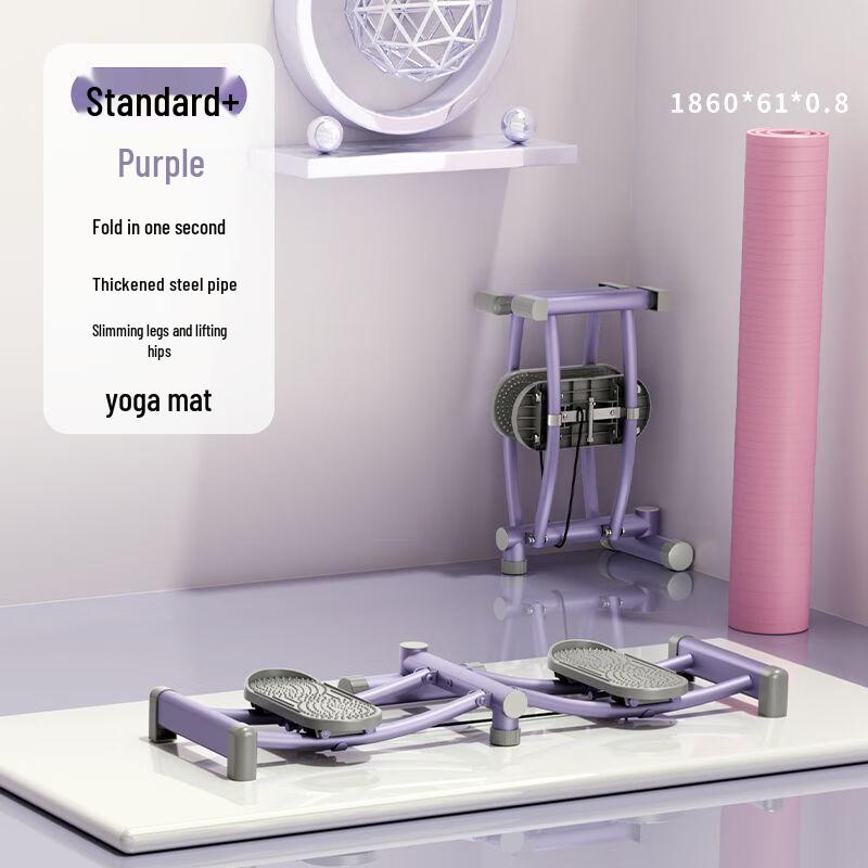 Multi-functional Pelvic Floor & Leg Trainer