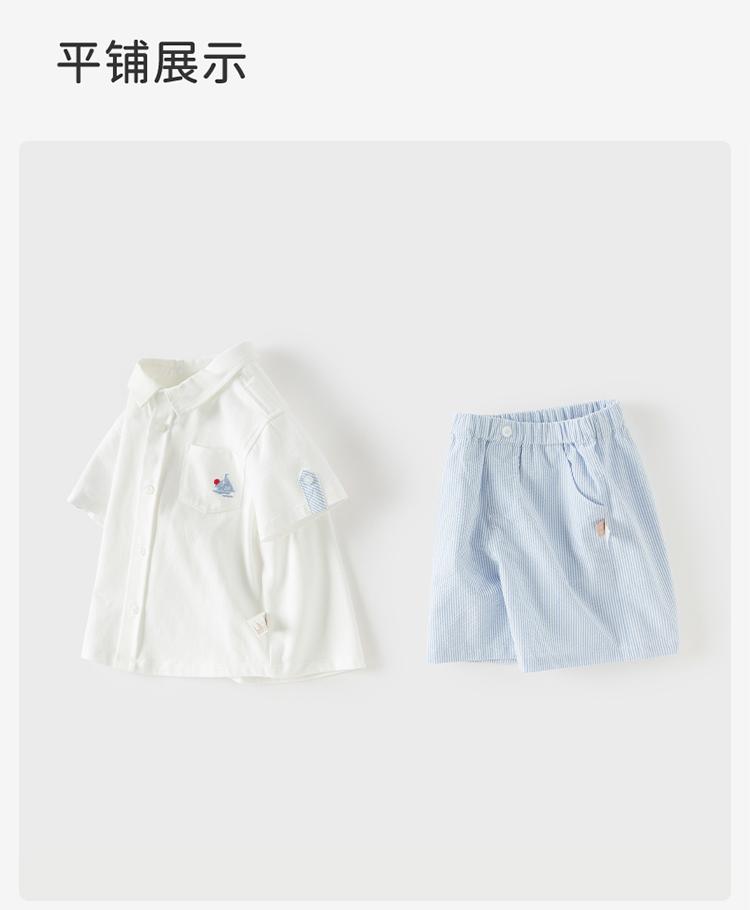 David Bella Boys' Set Summer Dress New Baby's One Year Dress Two Piece Set Children's Shirt Five Leg Pants