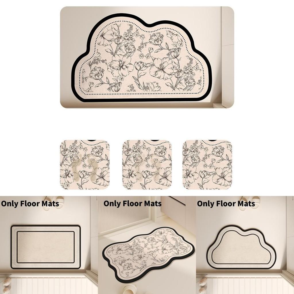 Silicone Diatom Mud Floor Mat With Water Absorption For Living Room And Bathroom