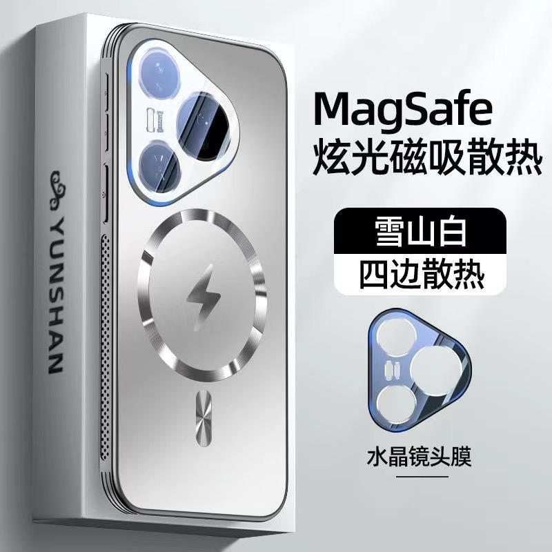 Cooling Case For Huawei Pura 70 Pro Pura80 80 Ultra MagSafe Magnetic Phone Back Cover Camera Protection Shell Shockproof Bumper