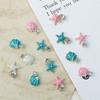 10Pcs Ocean Starfish Shell Nail Charms Nail Rhinestones 3D Diamond Alloy Nail Art Decoration DIY Manicure Nail Part Salon Summer