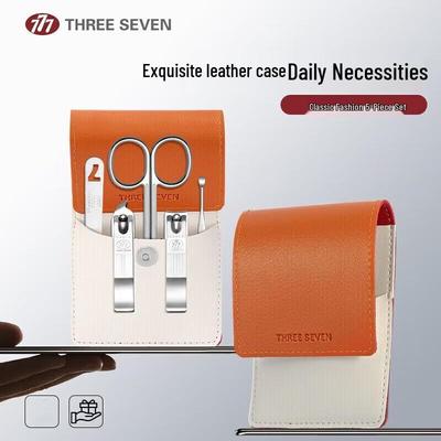 THREE SEVEN 5-częściowy zestaw do manicure