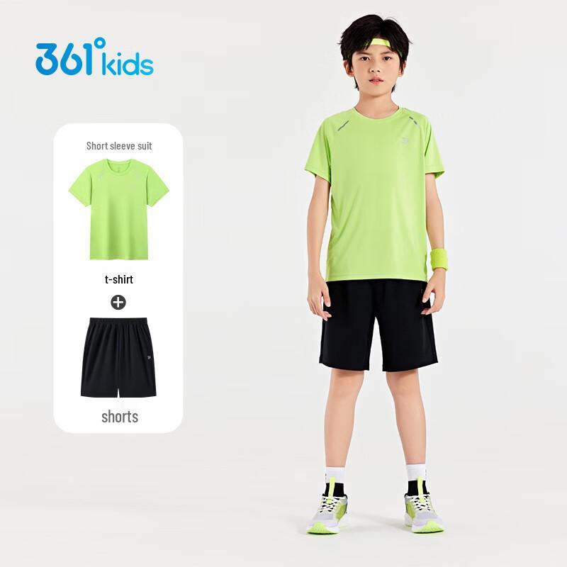 361° Kids' Summer Quick-Dry Sports Set
