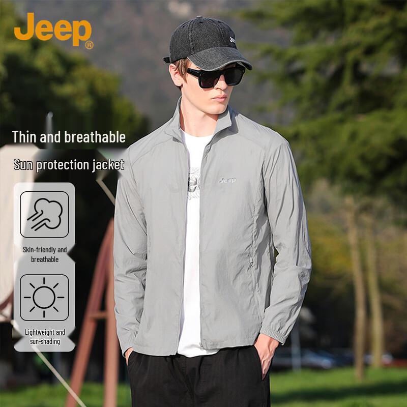 Jeep Men's Lightweight UV Protection Outdoor Jacket