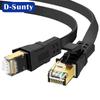 Cat8 Gold plated RJ45 30/26awg Pure Copper Flat Wire SSTP SFTP Cat 8 Ethernet Cable Cat8 Patch Cord Network Cable
