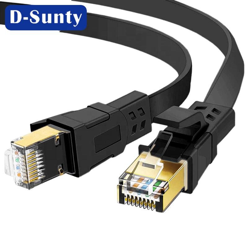 Cat8 Gold plated RJ45 30/26awg Pure Copper Flat Wire SSTP SFTP Cat 8 Ethernet Cable Cat8 Patch Cord Network Cable