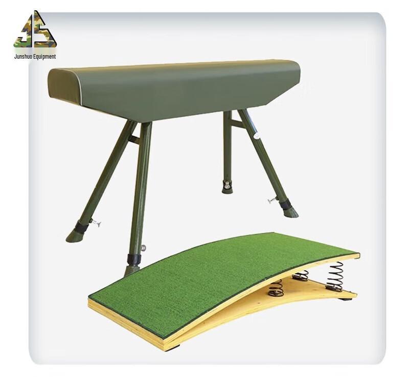 Junsheng Gymnastics Vaulting Horse