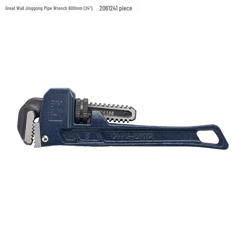 Great Wall Precision Pipe Wrench
