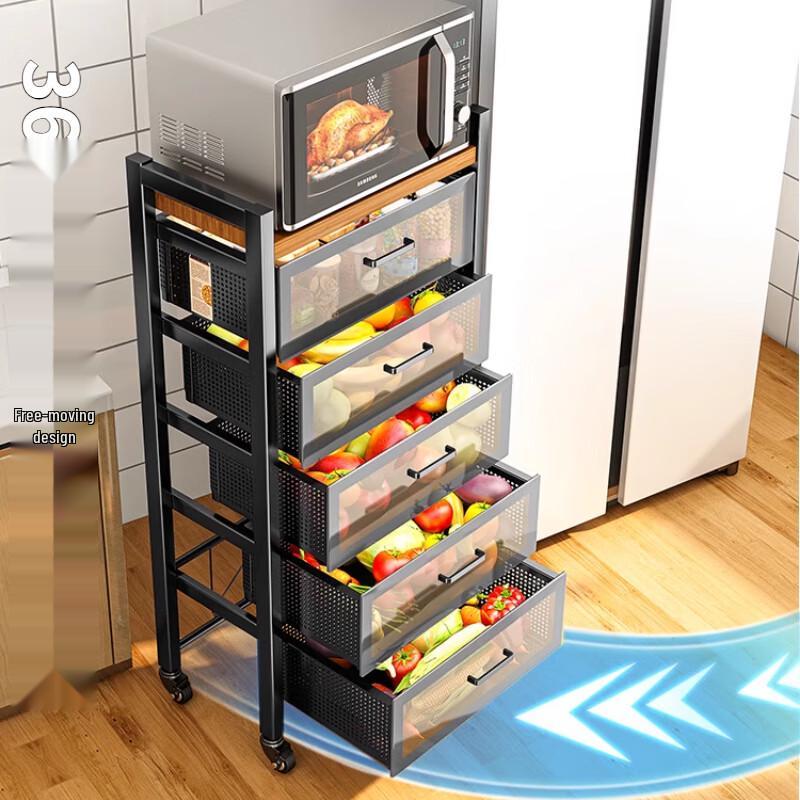 Bieying Multi-functional Kitchen Storage Cart