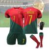 Children's Portugal Football Jersey Set World Cup Soccer Shirt Cristiano Ronaldo Number 7 Jersey Sports Suit